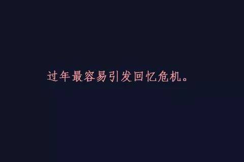 多雨的感伤句子