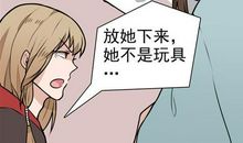 有关基友的句子