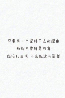 情绪无助的句子