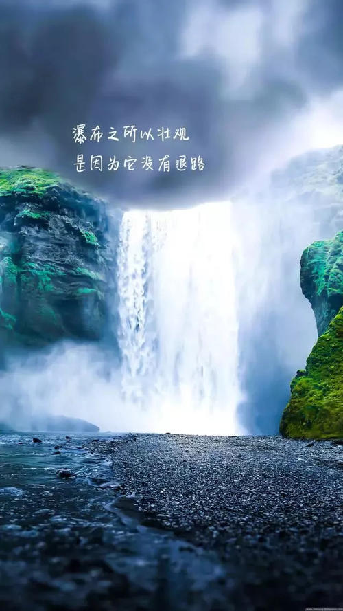 关于水的句子