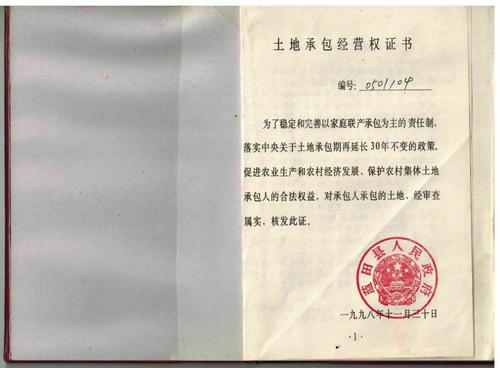 一句话流血