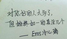 关于释放心情的句子