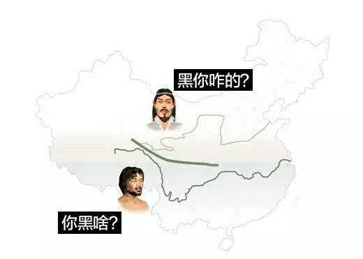 野蛮暴露