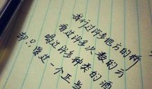 娓娓动听怎么造句