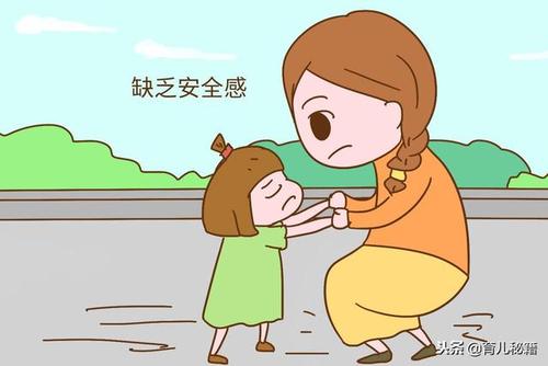 安全是最不安全的事情
