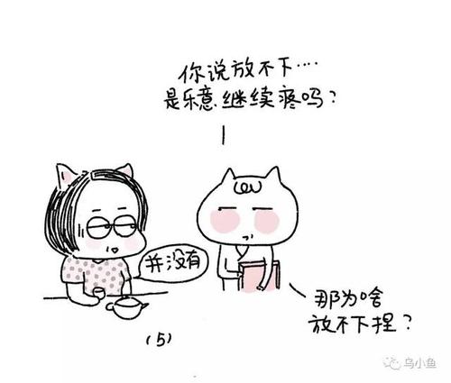 关于寻找对象的句子