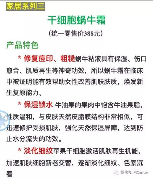 你被万物毁了