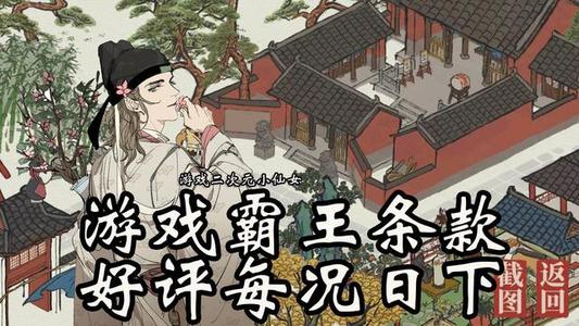 恶化的句子