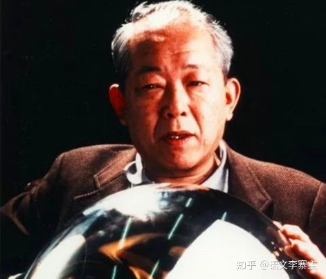 田中浩一：诺贝尔化学奖得主的反击故事