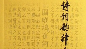 姜洁的名言