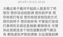 有关冬瓜的歇后语