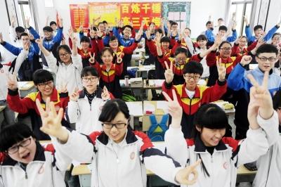 北京大学和清华大学学生对现任高三学生的建议