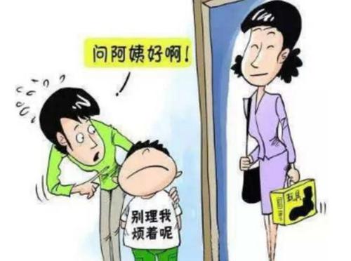 与好人相处是什么感觉？
