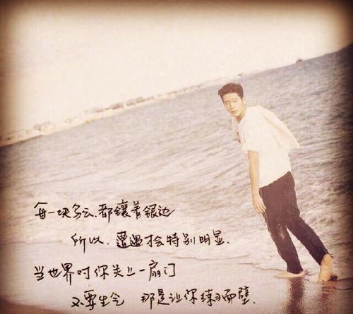 轻松自由