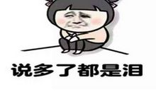 每天累成狗，为什么领导却不提拔你？