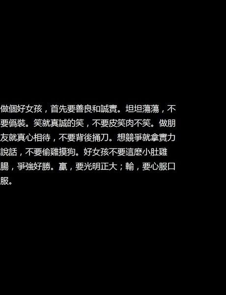 悲伤而美丽的段落