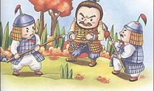 有关三伏天的歇后语