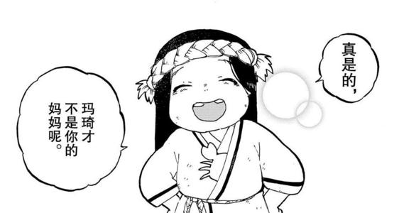 强有力的话