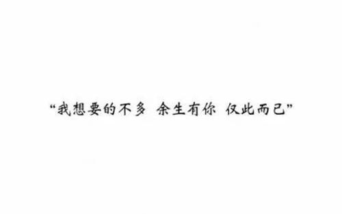 悲伤的段落