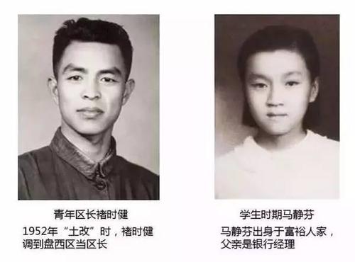 储世建：我已经80多岁了，心里还是不愿
