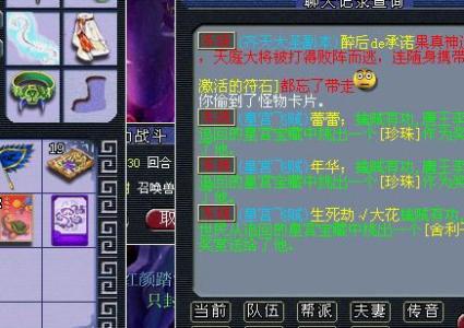 空手一句话