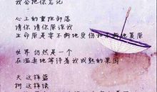 思乡的诗词