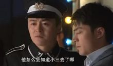 朱自清：话中有鬼