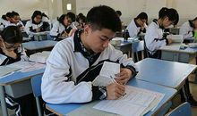 高三学生每天必做的“八件事”