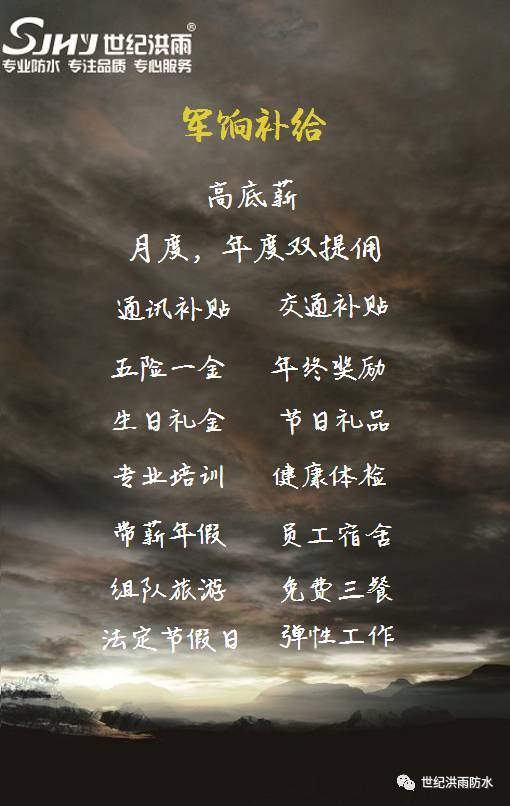 总有一个阶段在等待您的才华