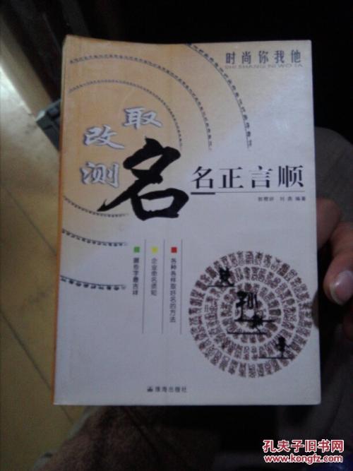 一句话恰到好处