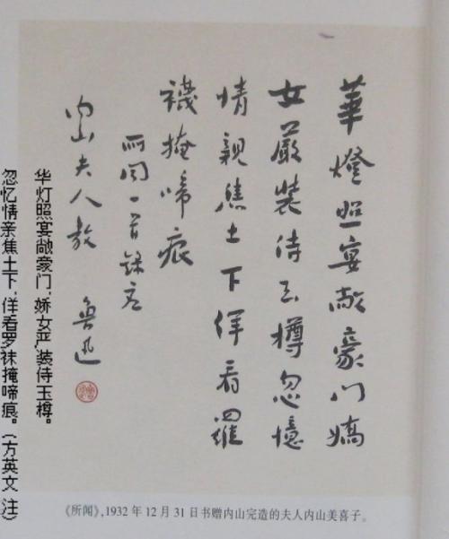 优美的句子