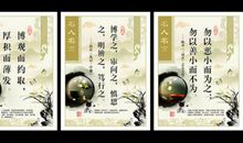 勤学苦练名言警句