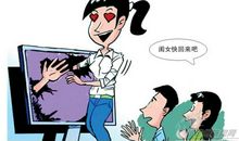 抱怨的人永远是打工的命