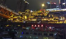 描写重庆山城的句子