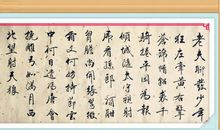 苏轼：江城子·乙卯正月二十日夜记梦