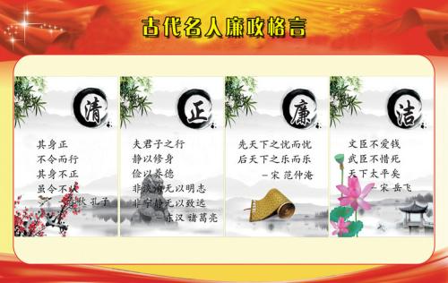 市场上的名人