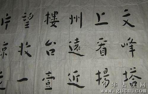 李叔同的诗