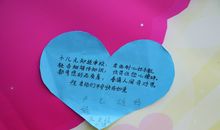 毕业生对老师的话