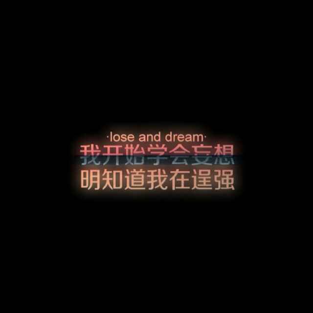 没有墨水是时间管理的最大工具