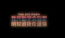 不墨迹，才是时间管理的最大利器