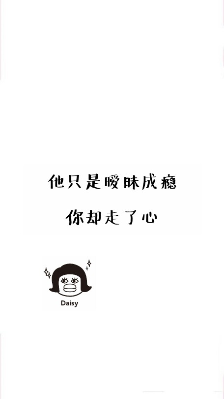歧义词