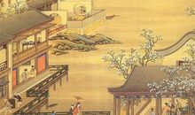 向曾国藩学习修身十二法