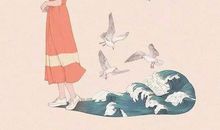 最没用的三样东西