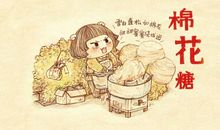 描写童年美好的句子