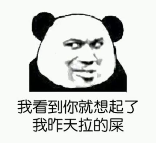 关于老太太的寓言