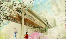 王沂孙：高阳台·和周草窗寄越中诸友韵