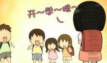 开学第一天的句子