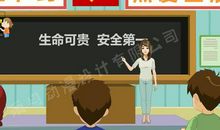 有创意的公益广告语