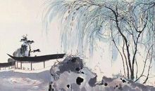 秦观：满庭芳·其一