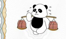 关于星座的名言